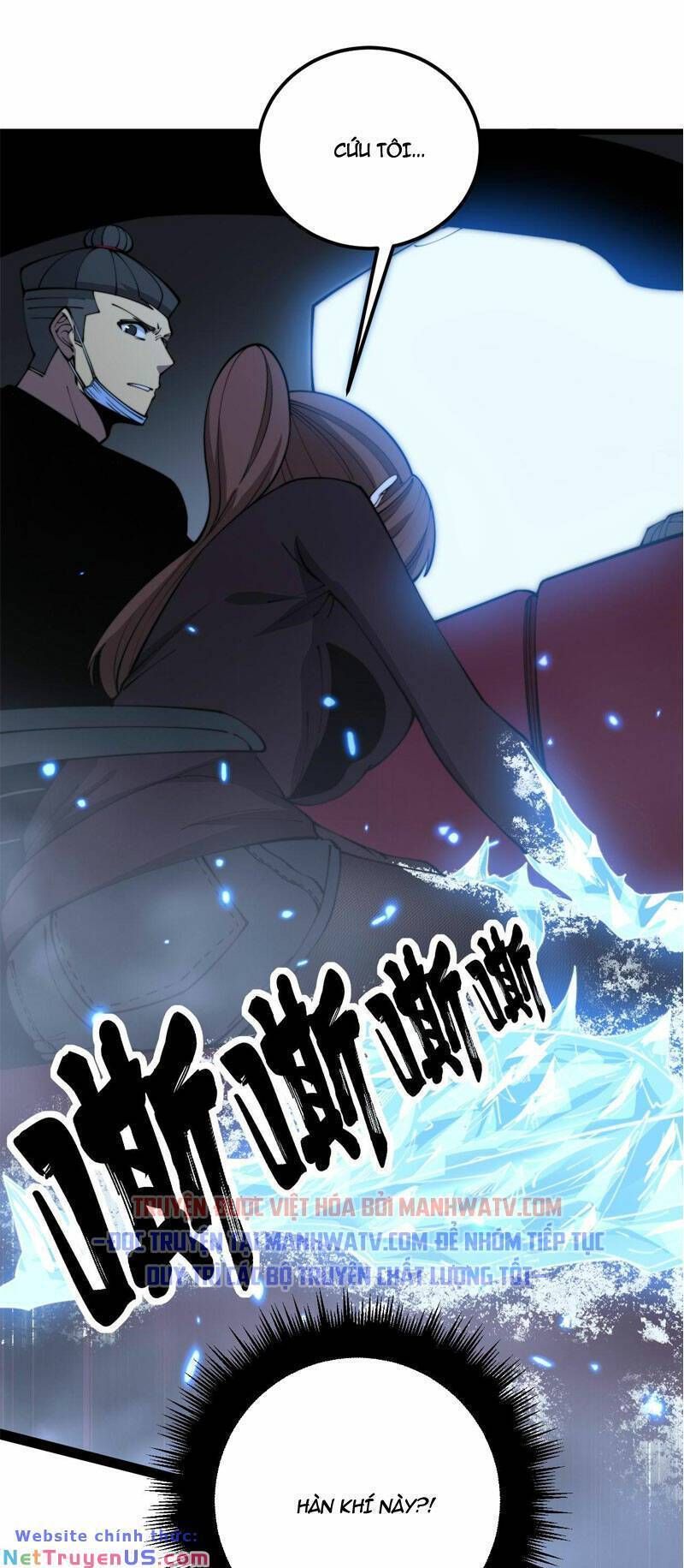 đọc truyện Độc Thủ Vu Y Chương 360 ảnh 44 tại Thiên Thai Truyện