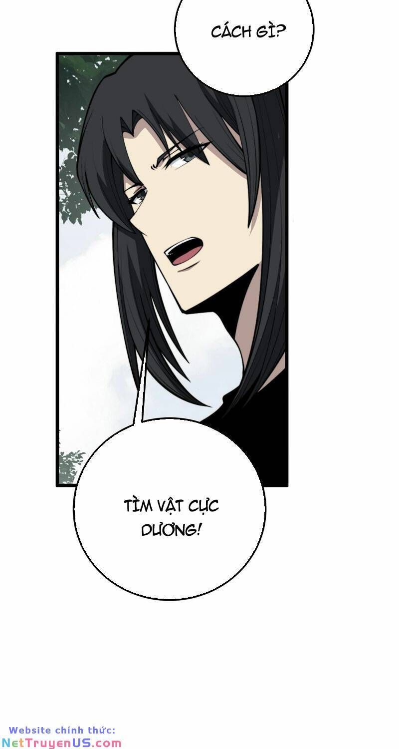 đọc truyện Độc Thủ Vu Y Chương 362 ảnh 22 tại Thiên Thai Truyện