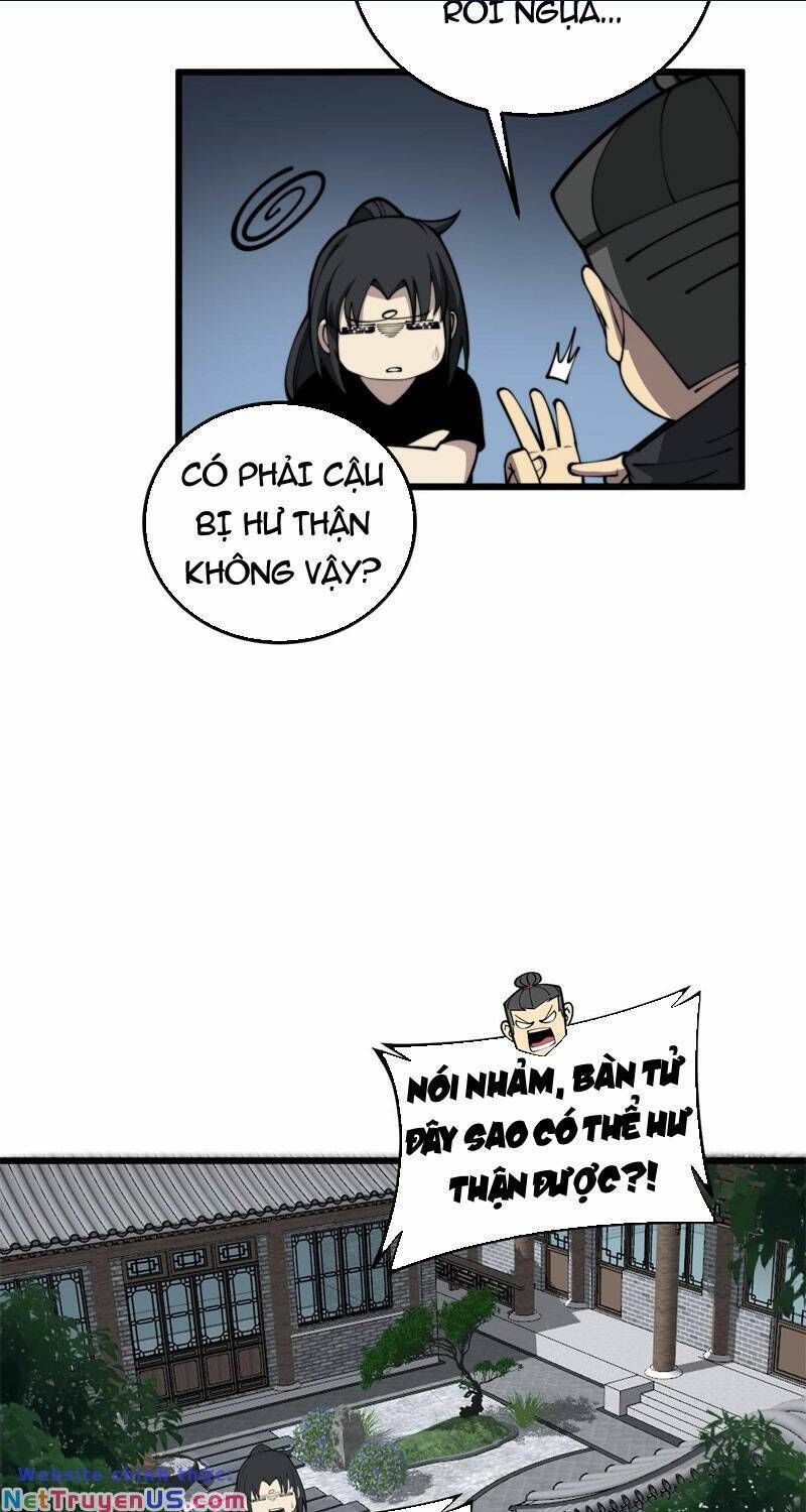 đọc truyện Độc Thủ Vu Y Chương 362 ảnh 24 tại Thiên Thai Truyện