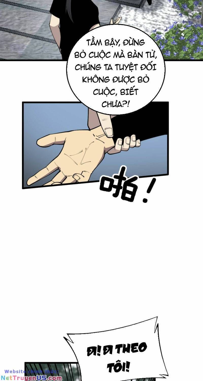 đọc truyện Độc Thủ Vu Y Chương 362 ảnh 26 tại Thiên Thai Truyện