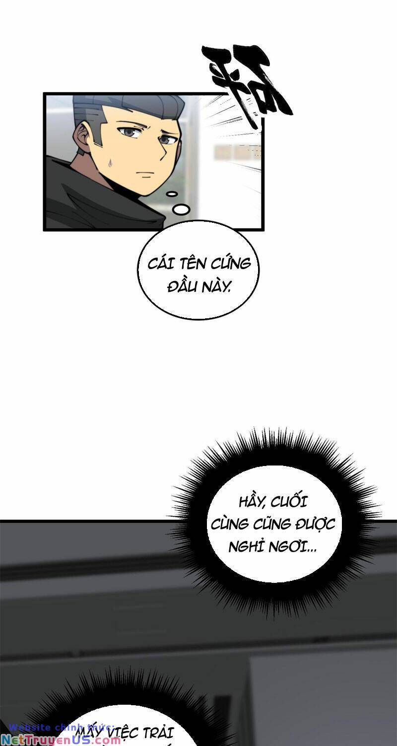 đọc truyện Độc Thủ Vu Y Chương 363 ảnh 14 tại Thiên Thai Truyện