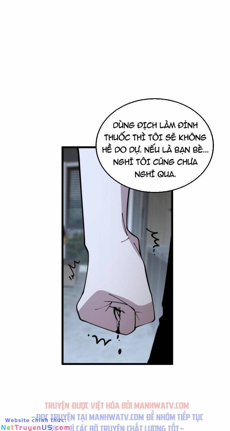 đọc truyện Độc Thủ Vu Y Chương 363 ảnh 10 tại Thiên Thai Truyện