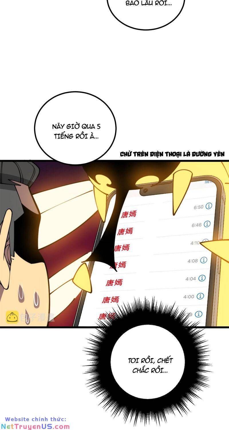 đọc truyện Độc Thủ Vu Y Chương 364 ảnh 6 tại Thiên Thai Truyện