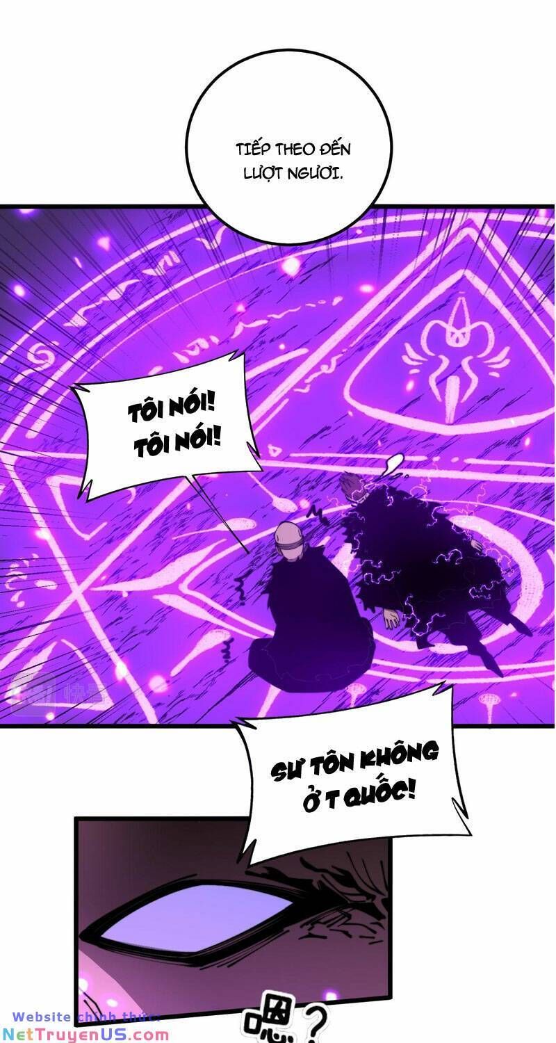 đọc truyện Độc Thủ Vu Y Chương 365 ảnh 33 tại Thiên Thai Truyện