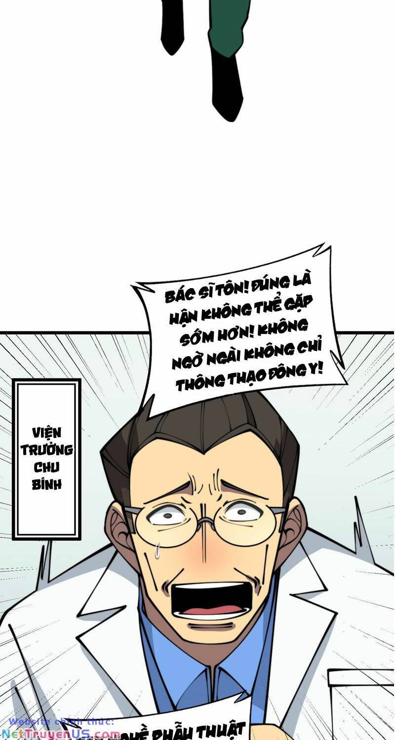 đọc truyện Độc Thủ Vu Y Chương 365 ảnh 46 tại Thiên Thai Truyện