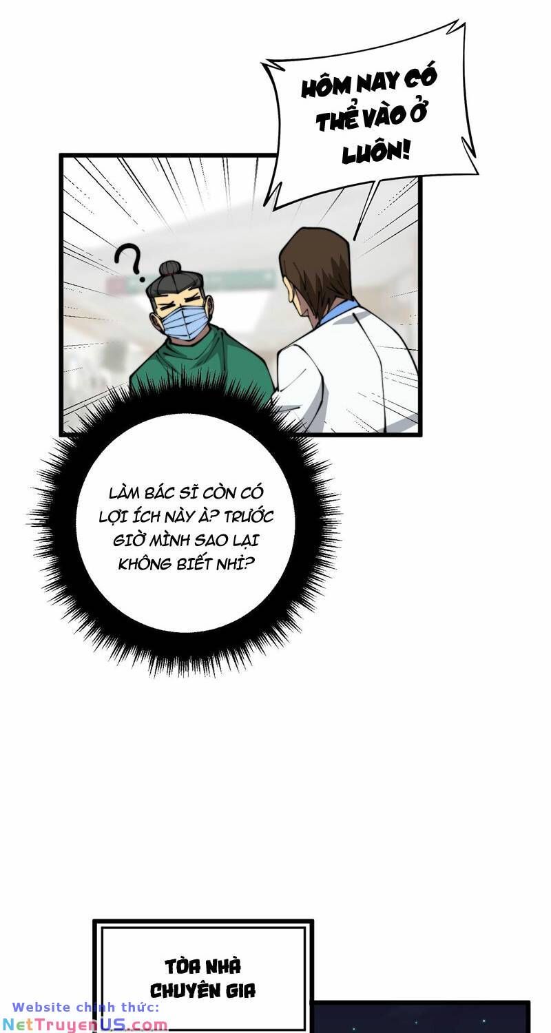 đọc truyện Độc Thủ Vu Y Chương 366 ảnh 5 tại Thiên Thai Truyện