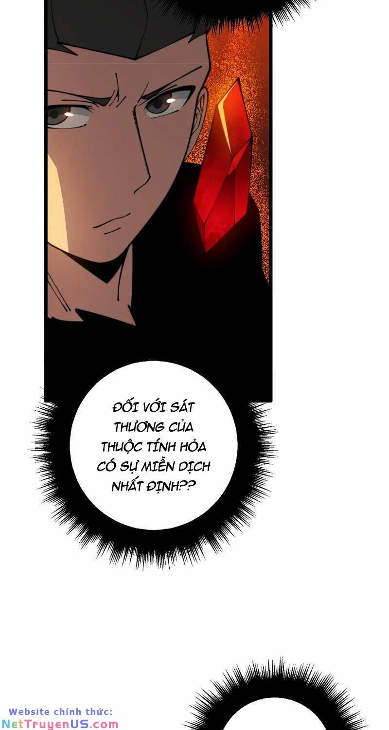 đọc truyện Độc Thủ Vu Y Chương 367 ảnh 48 tại Thiên Thai Truyện