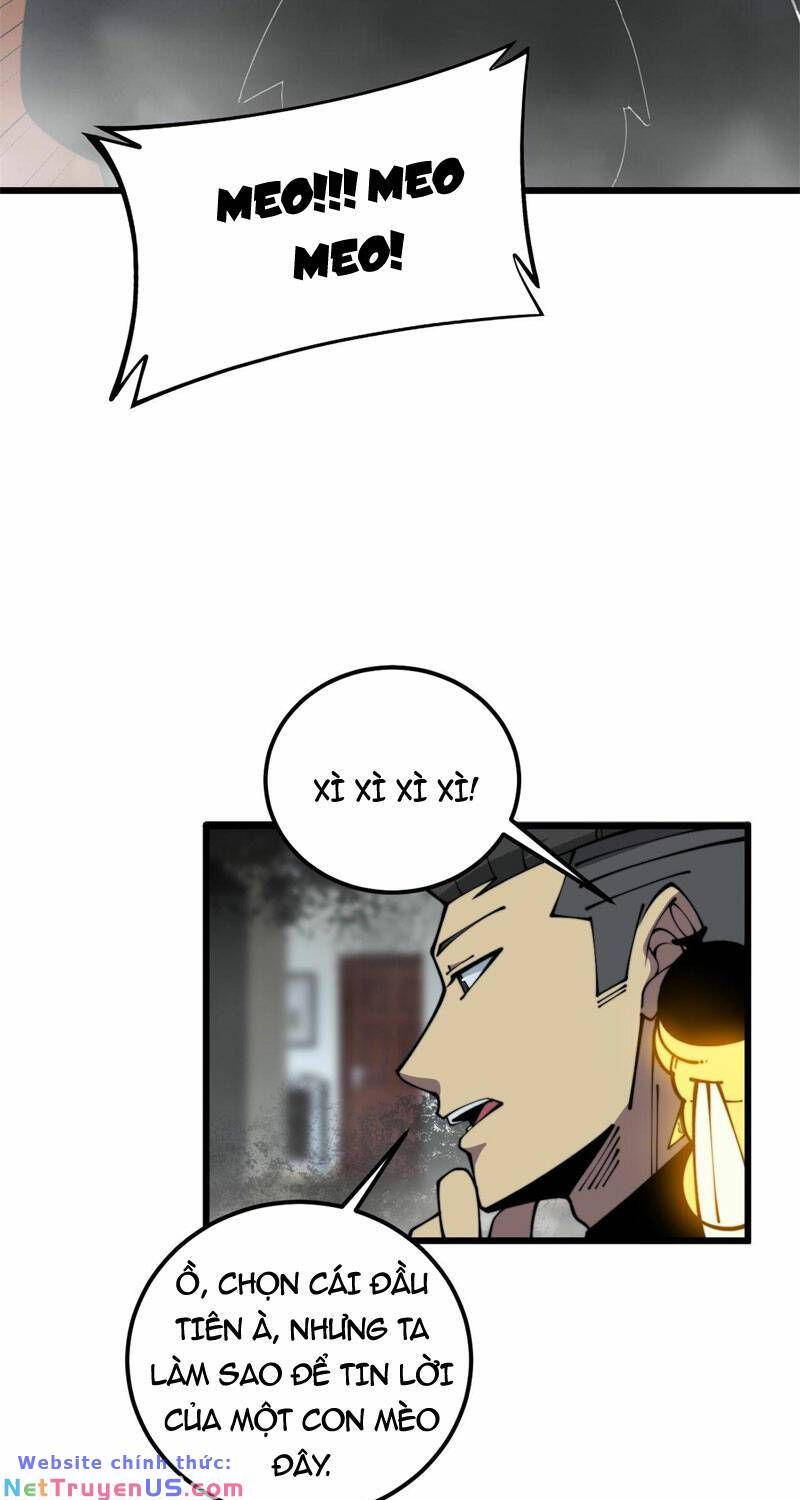 đọc truyện Độc Thủ Vu Y Chương 368 ảnh 50 tại Thiên Thai Truyện