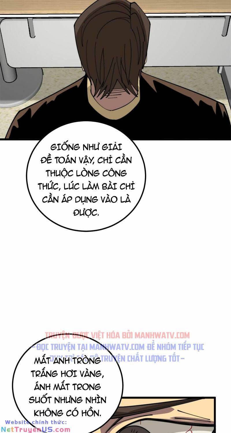 đọc truyện Độc Thủ Vu Y Chương 368 ảnh 69 tại Thiên Thai Truyện