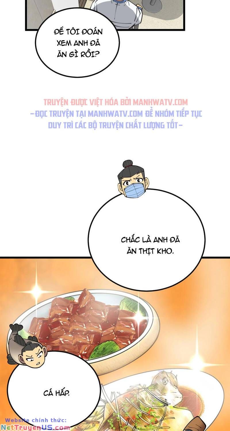 đọc truyện Độc Thủ Vu Y Chương 369 ảnh 13 tại Thiên Thai Truyện