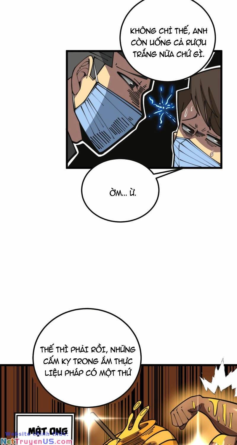 đọc truyện Độc Thủ Vu Y Chương 369 ảnh 16 tại Thiên Thai Truyện