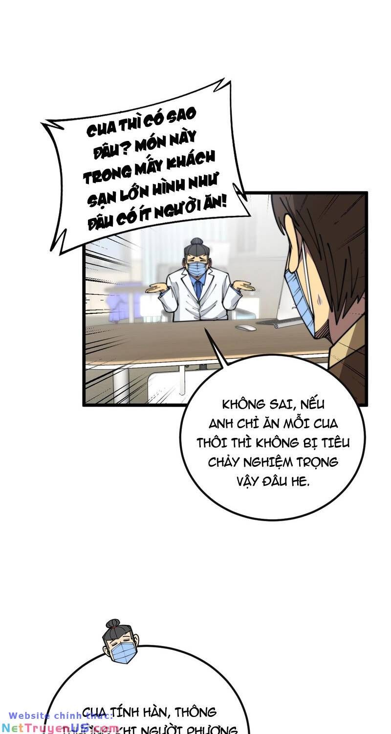 đọc truyện Độc Thủ Vu Y Chương 369 ảnh 23 tại Thiên Thai Truyện