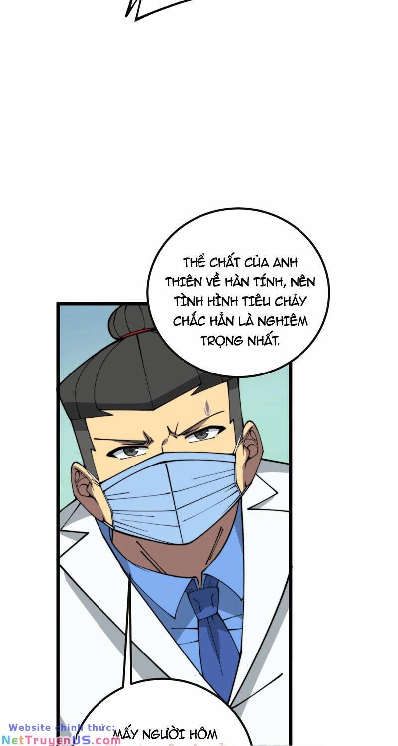 đọc truyện Độc Thủ Vu Y Chương 369 ảnh 26 tại Thiên Thai Truyện