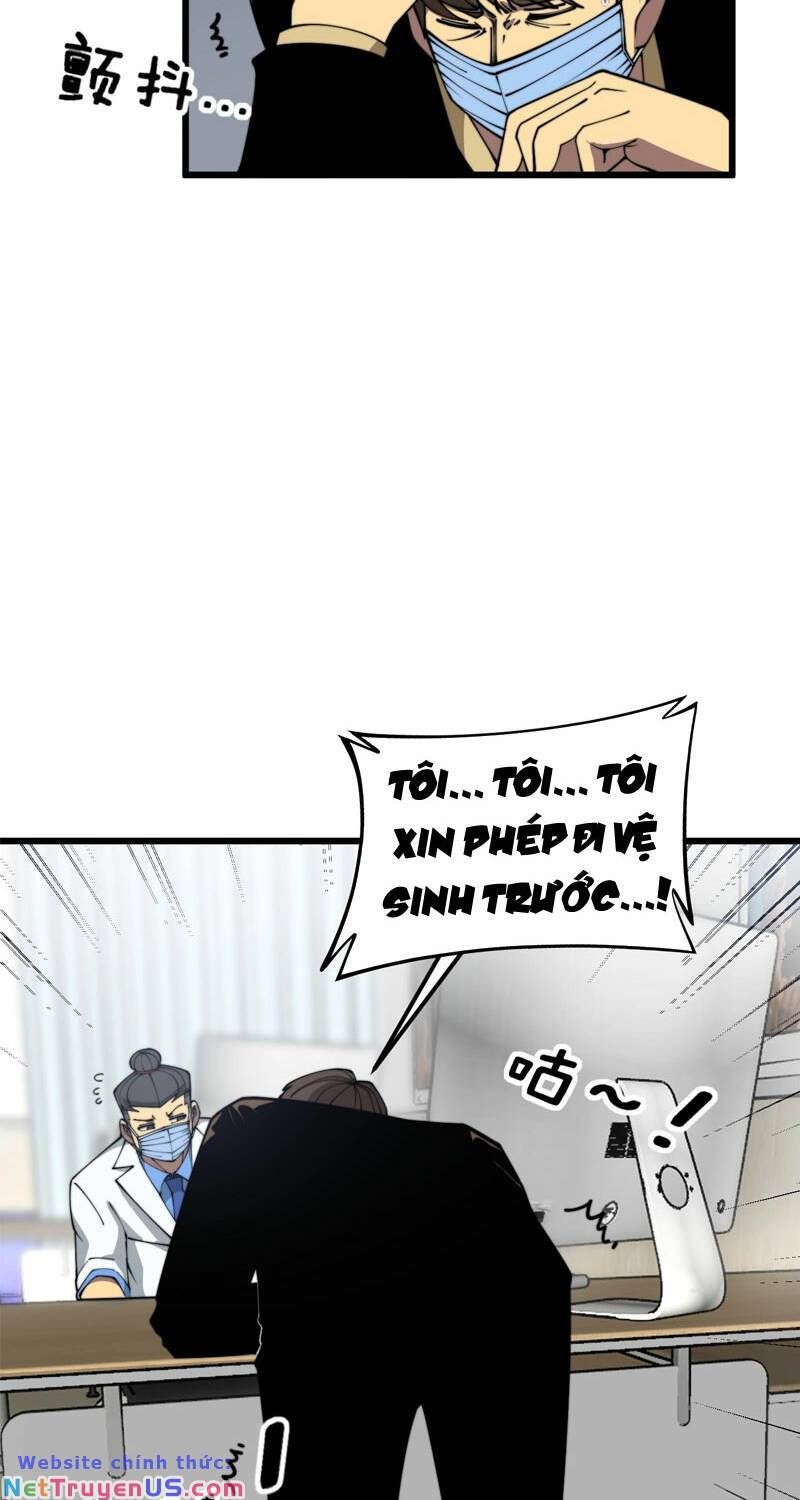 đọc truyện Độc Thủ Vu Y Chương 369 ảnh 29 tại Thiên Thai Truyện