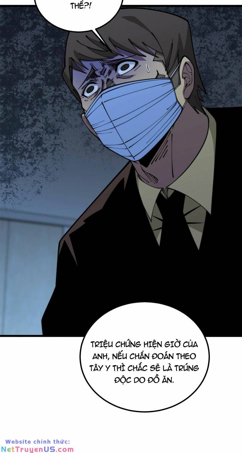 đọc truyện Độc Thủ Vu Y Chương 369 ảnh 5 tại Thiên Thai Truyện