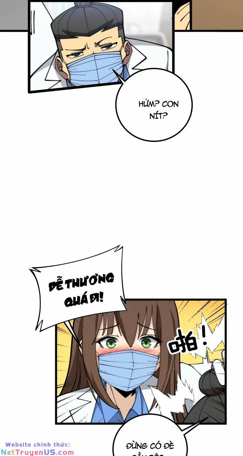 đọc truyện Độc Thủ Vu Y Chương 369 ảnh 43 tại Thiên Thai Truyện