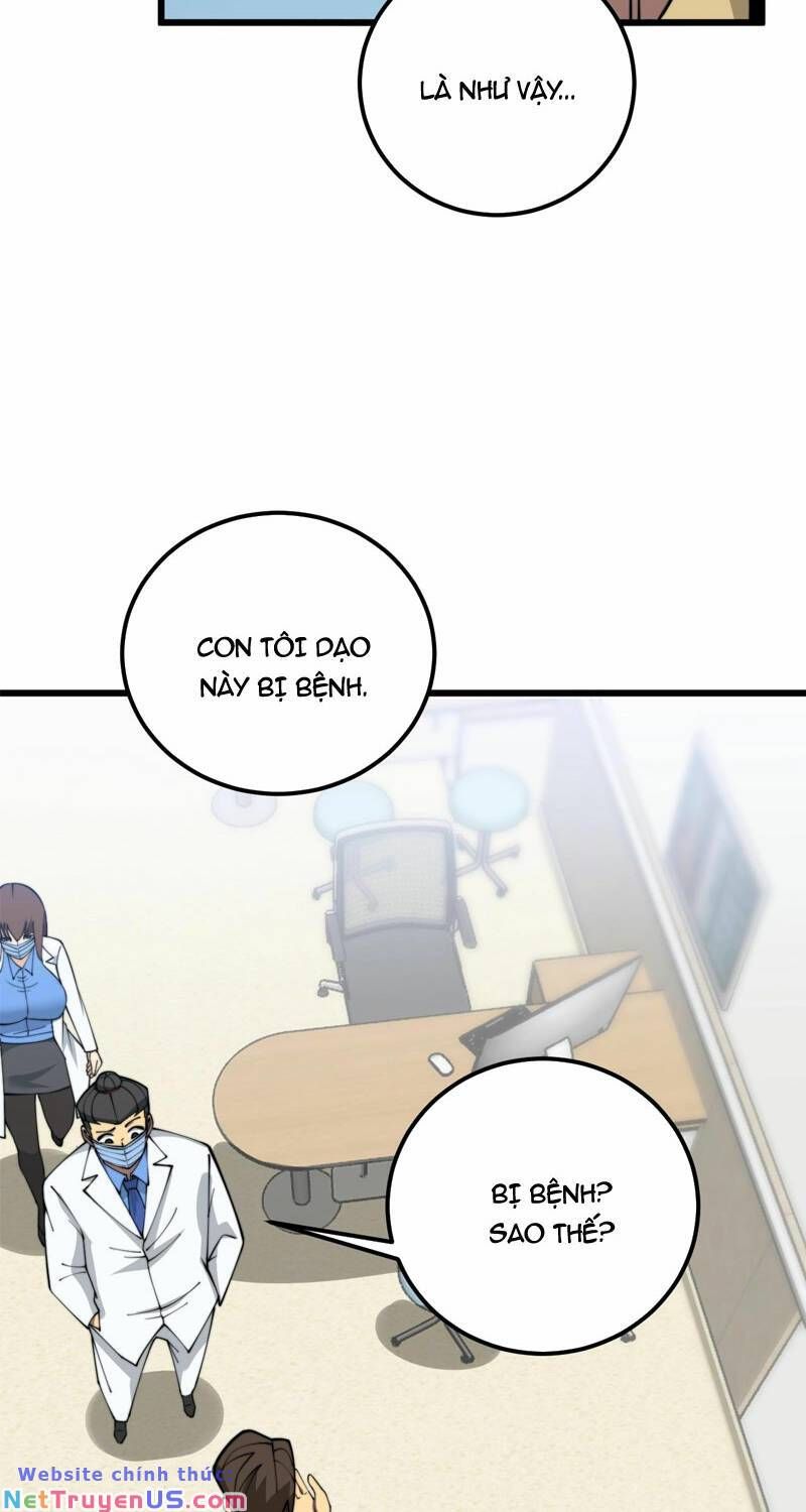 đọc truyện Độc Thủ Vu Y Chương 369 ảnh 47 tại Thiên Thai Truyện