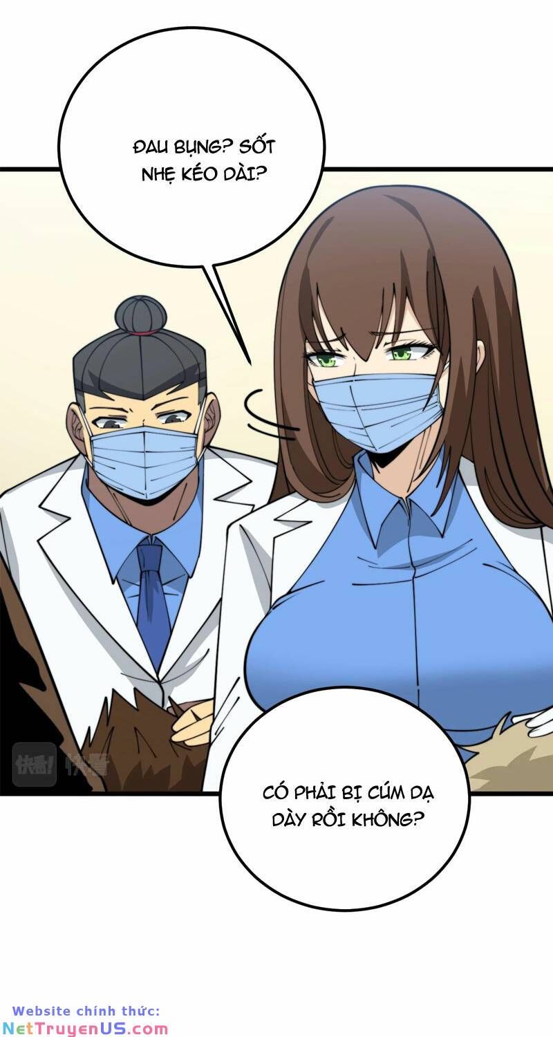 đọc truyện Độc Thủ Vu Y Chương 369 ảnh 49 tại Thiên Thai Truyện