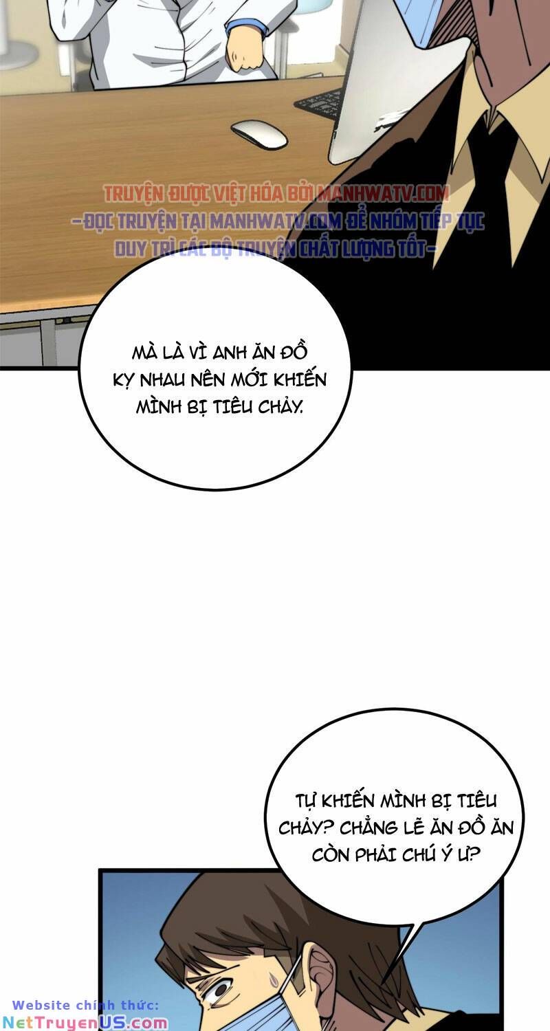 đọc truyện Độc Thủ Vu Y Chương 369 ảnh 8 tại Thiên Thai Truyện