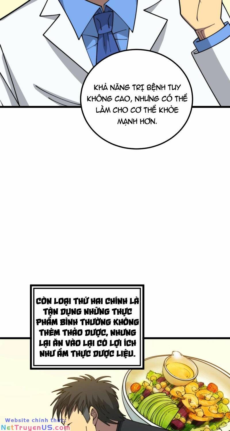 đọc truyện Độc Thủ Vu Y Chương 369 ảnh 10 tại Thiên Thai Truyện