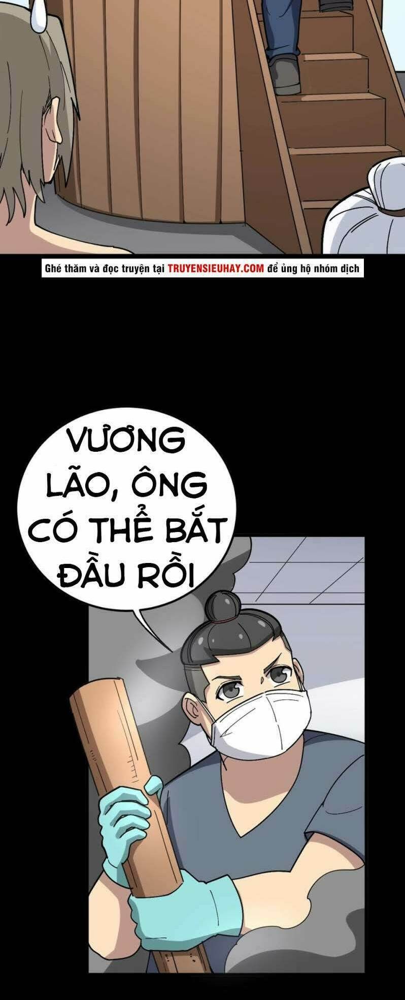 đọc truyện Độc Thủ Vu Y Chương 37 ảnh 13 tại Thiên Thai Truyện