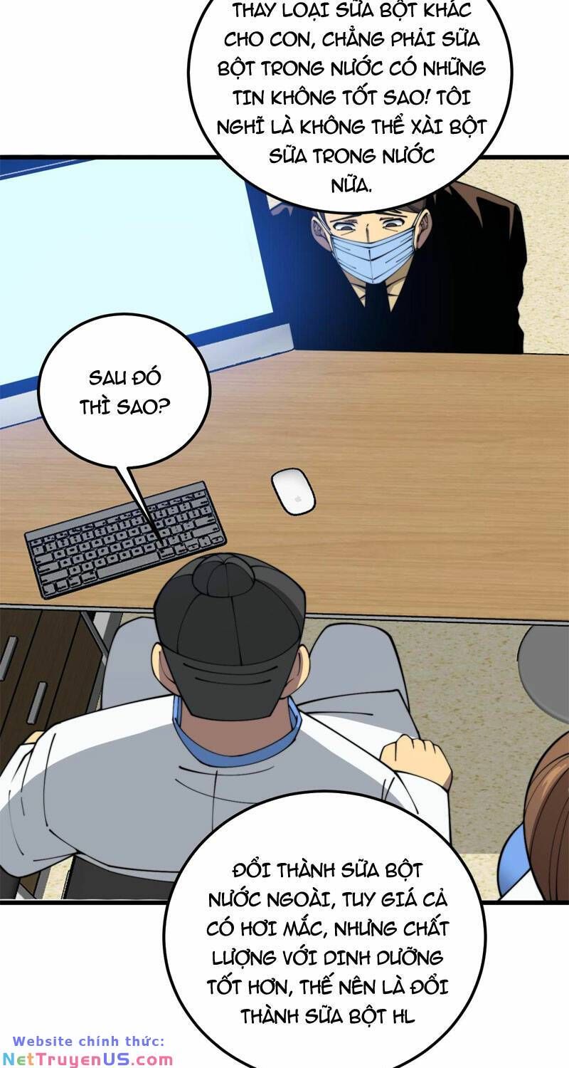 đọc truyện Độc Thủ Vu Y Chương 370 ảnh 14 tại Thiên Thai Truyện