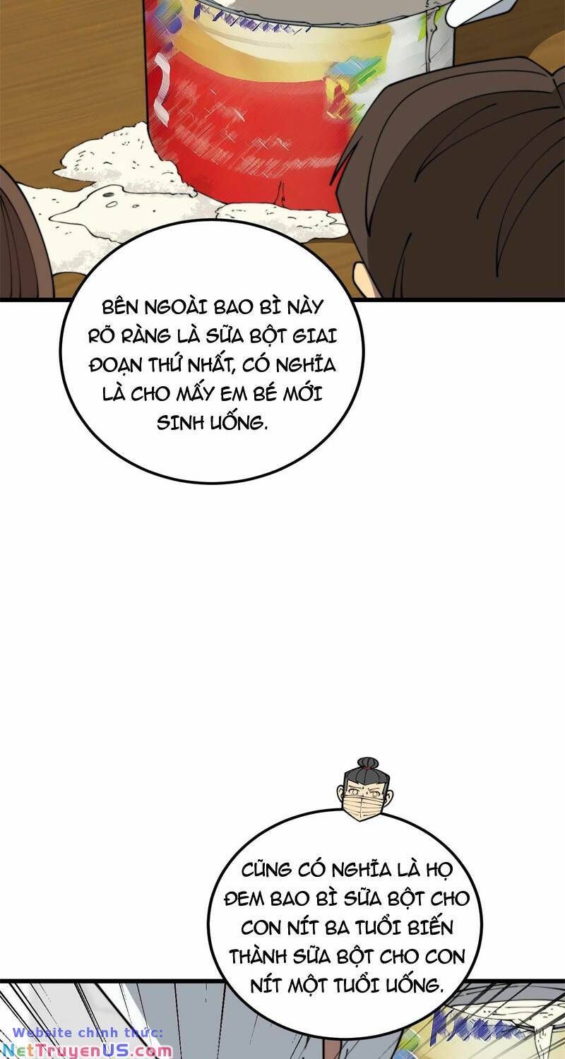 đọc truyện Độc Thủ Vu Y Chương 370 ảnh 25 tại Thiên Thai Truyện