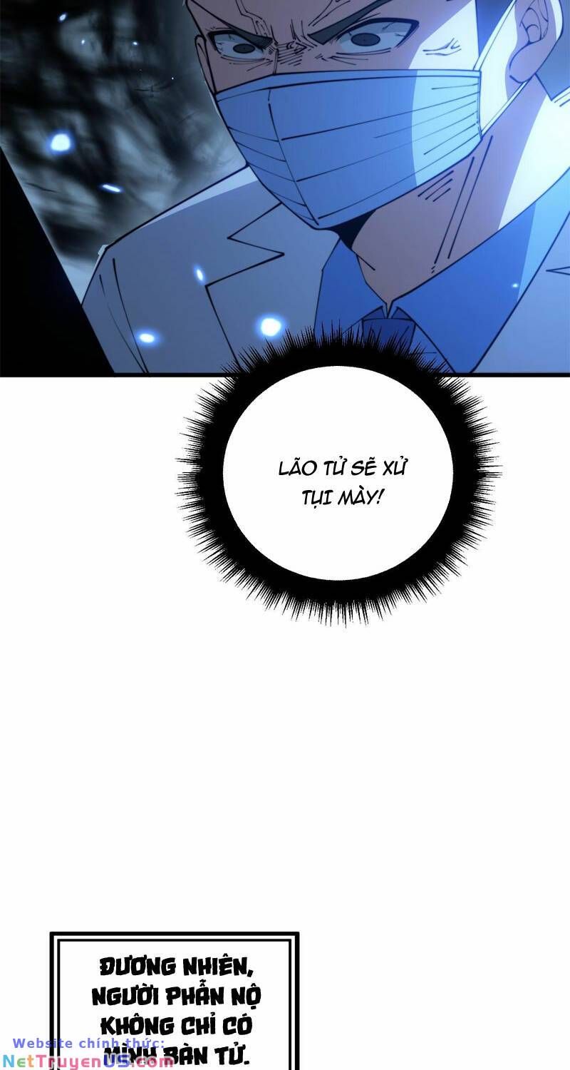 đọc truyện Độc Thủ Vu Y Chương 370 ảnh 29 tại Thiên Thai Truyện