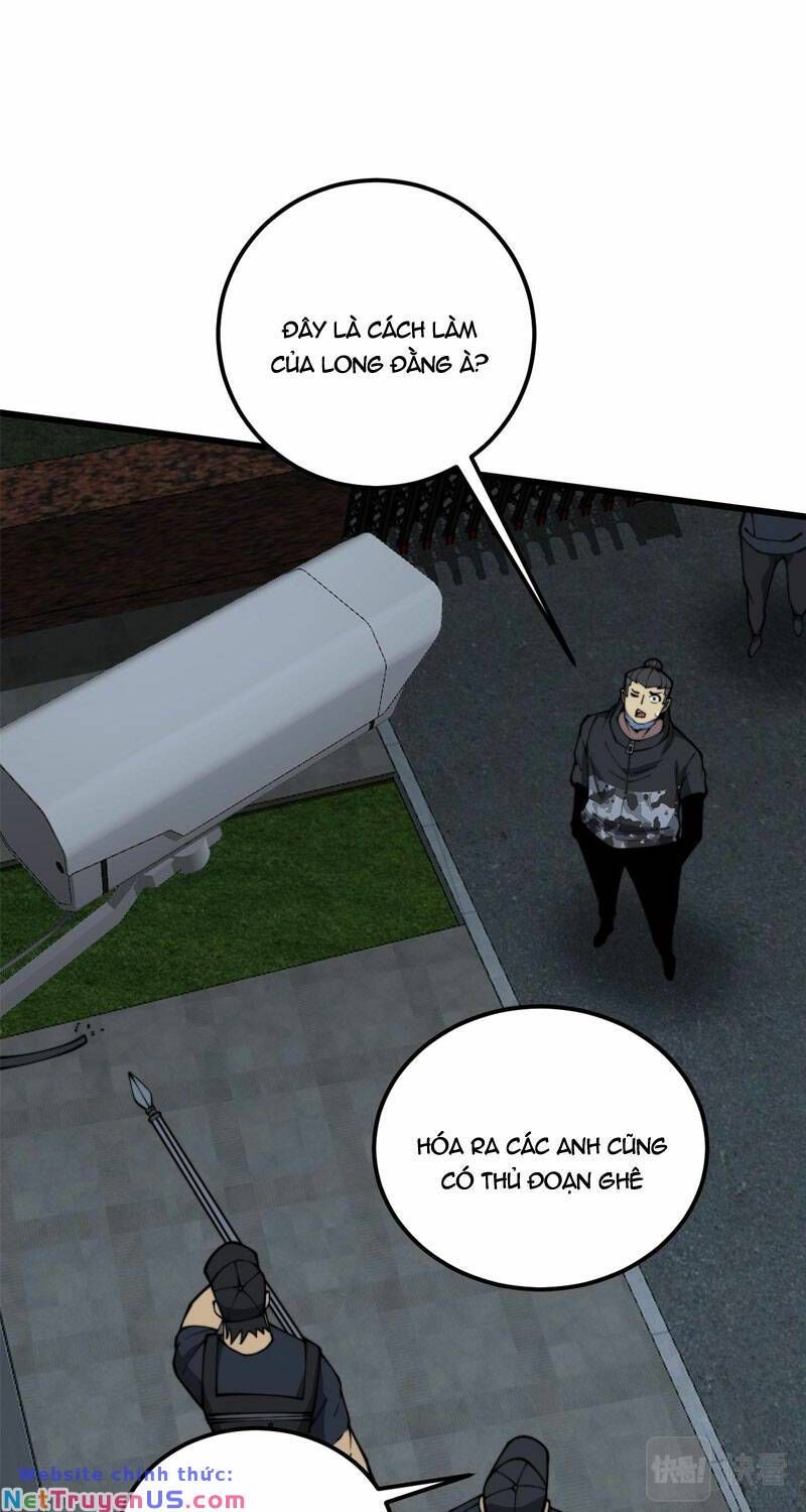 đọc truyện Độc Thủ Vu Y Chương 371 ảnh 12 tại Thiên Thai Truyện