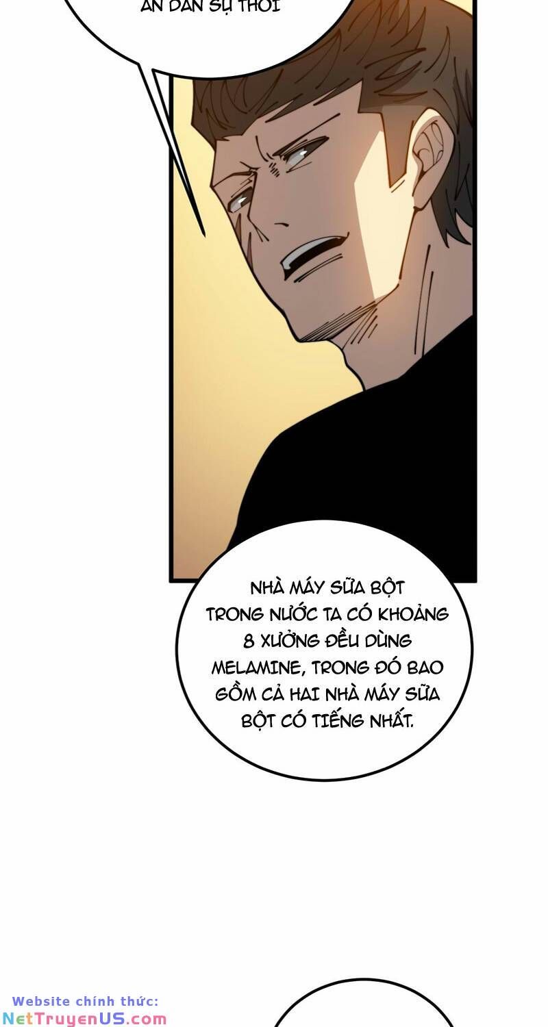 đọc truyện Độc Thủ Vu Y Chương 372 ảnh 43 tại Thiên Thai Truyện