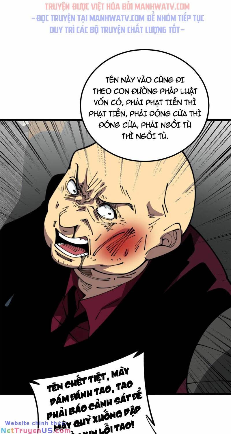 đọc truyện Độc Thủ Vu Y Chương 372 ảnh 46 tại Thiên Thai Truyện