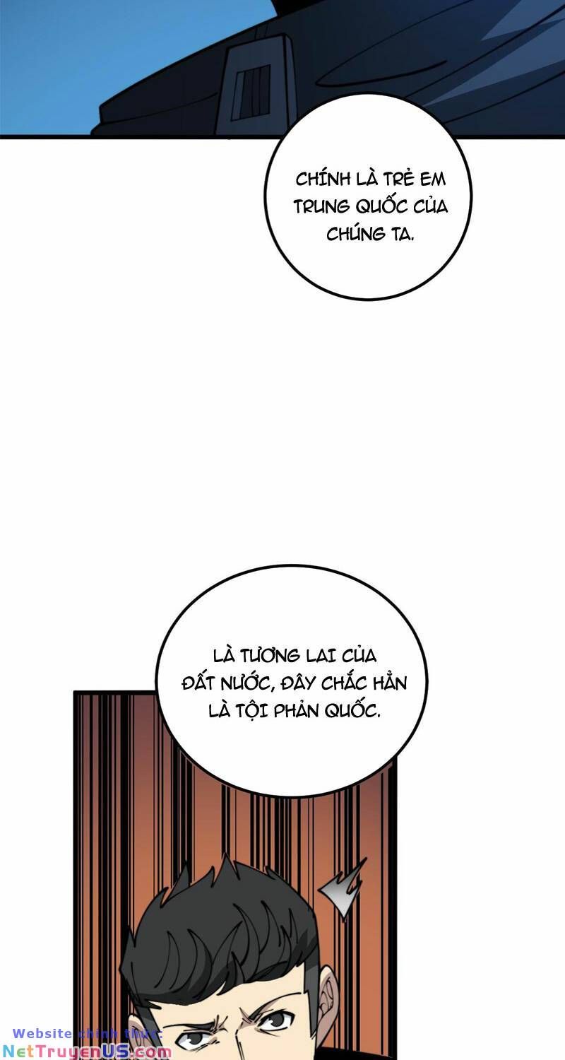 đọc truyện Độc Thủ Vu Y Chương 372 ảnh 51 tại Thiên Thai Truyện