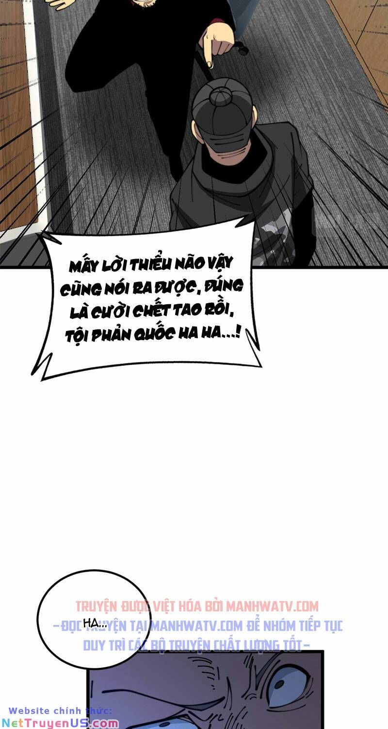 đọc truyện Độc Thủ Vu Y Chương 372 ảnh 53 tại Thiên Thai Truyện