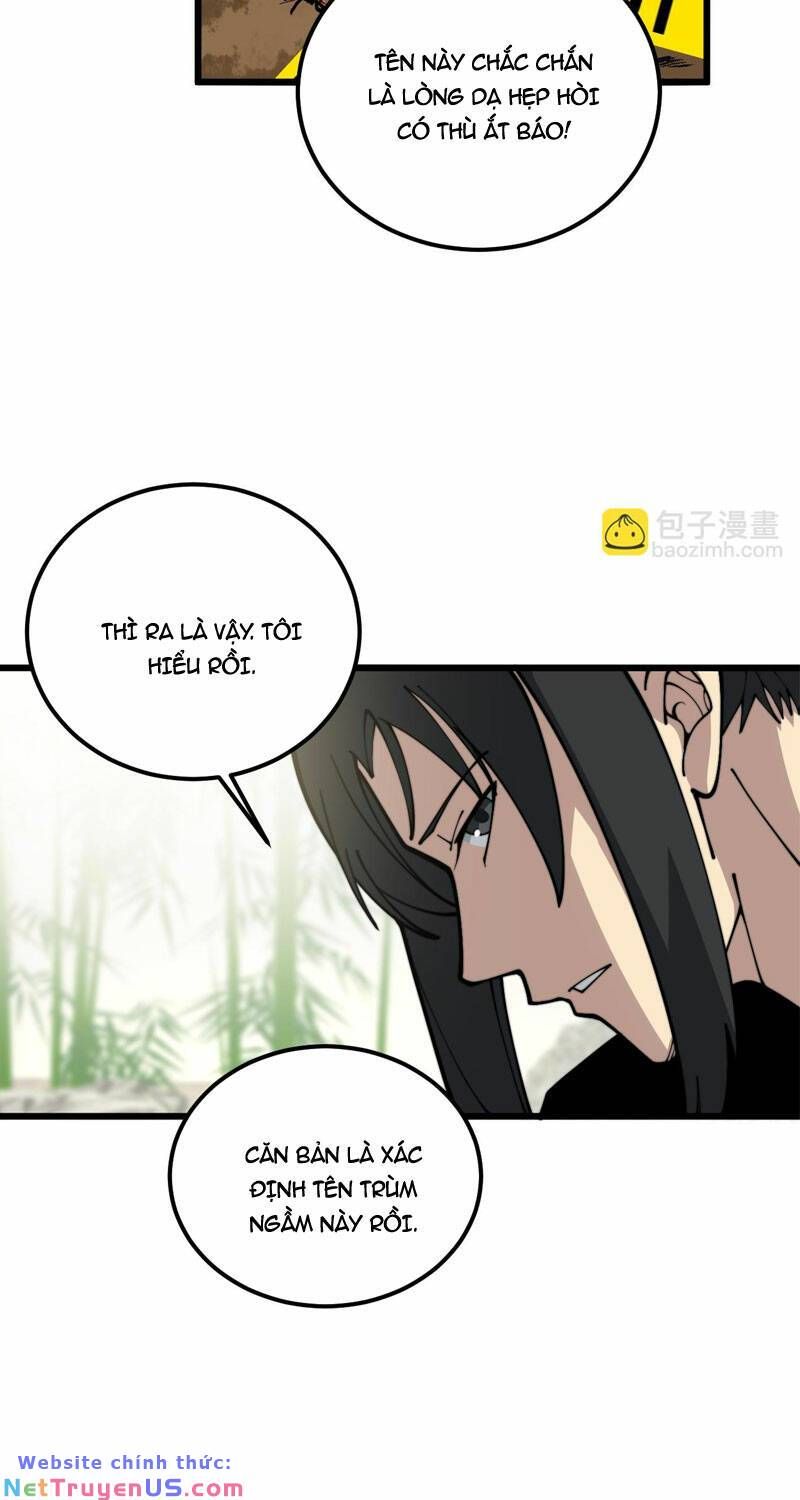 đọc truyện Độc Thủ Vu Y Chương 374 ảnh 58 tại Thiên Thai Truyện