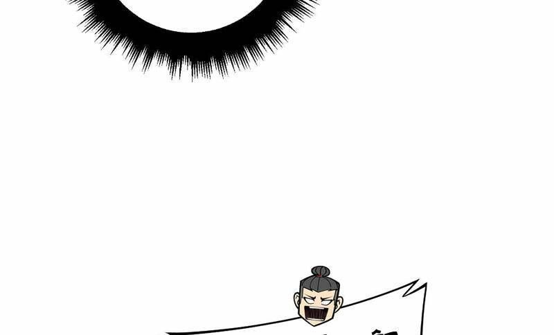 đọc truyện Độc Thủ Vu Y Chương 374 ảnh 64 tại Thiên Thai Truyện