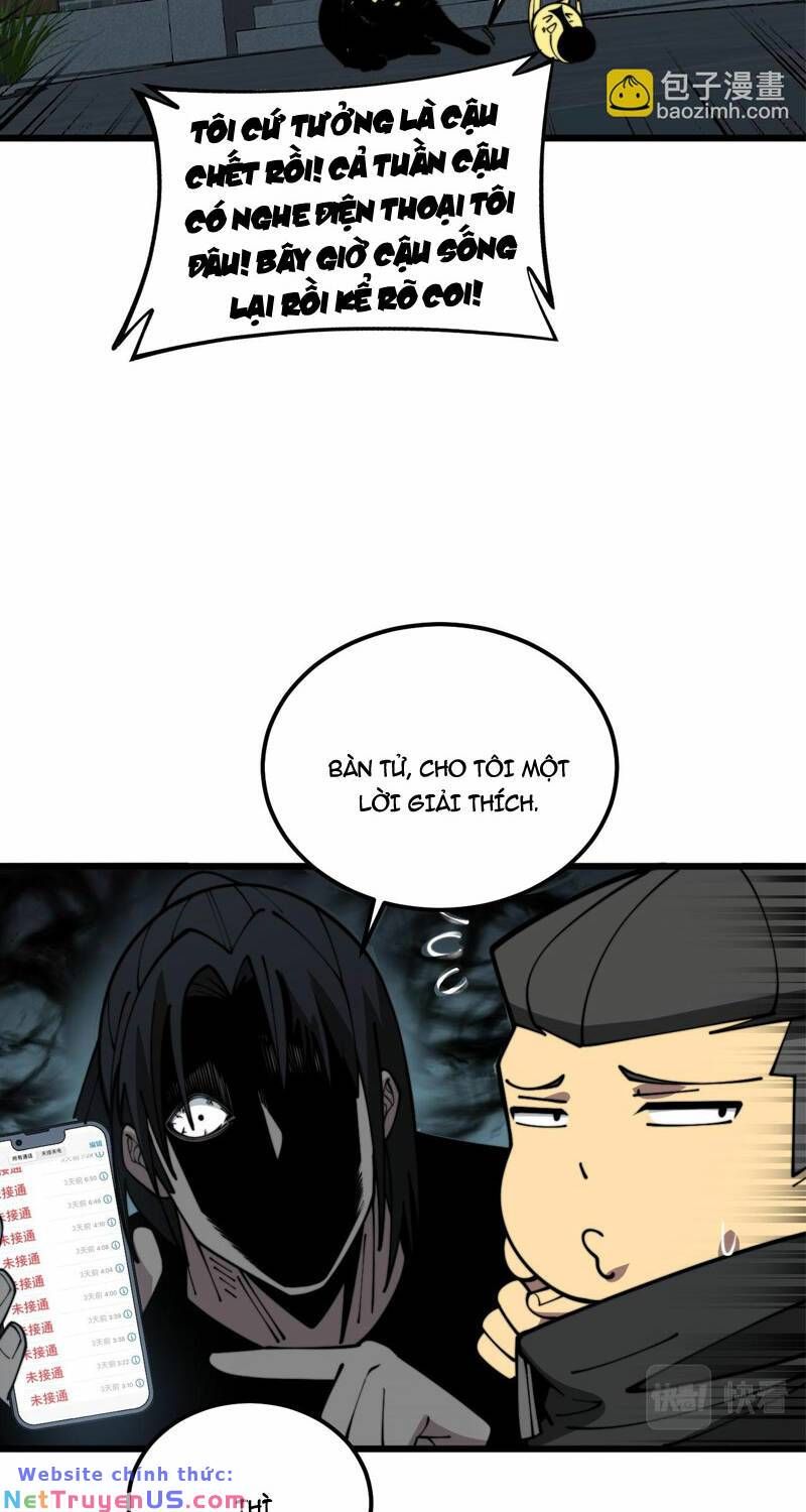 đọc truyện Độc Thủ Vu Y Chương 374 ảnh 9 tại Thiên Thai Truyện