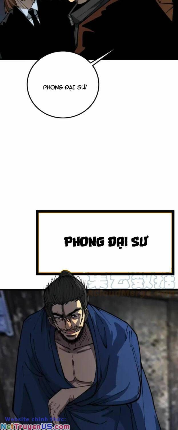 đọc truyện Độc Thủ Vu Y Chương 376 ảnh 26 tại Thiên Thai Truyện