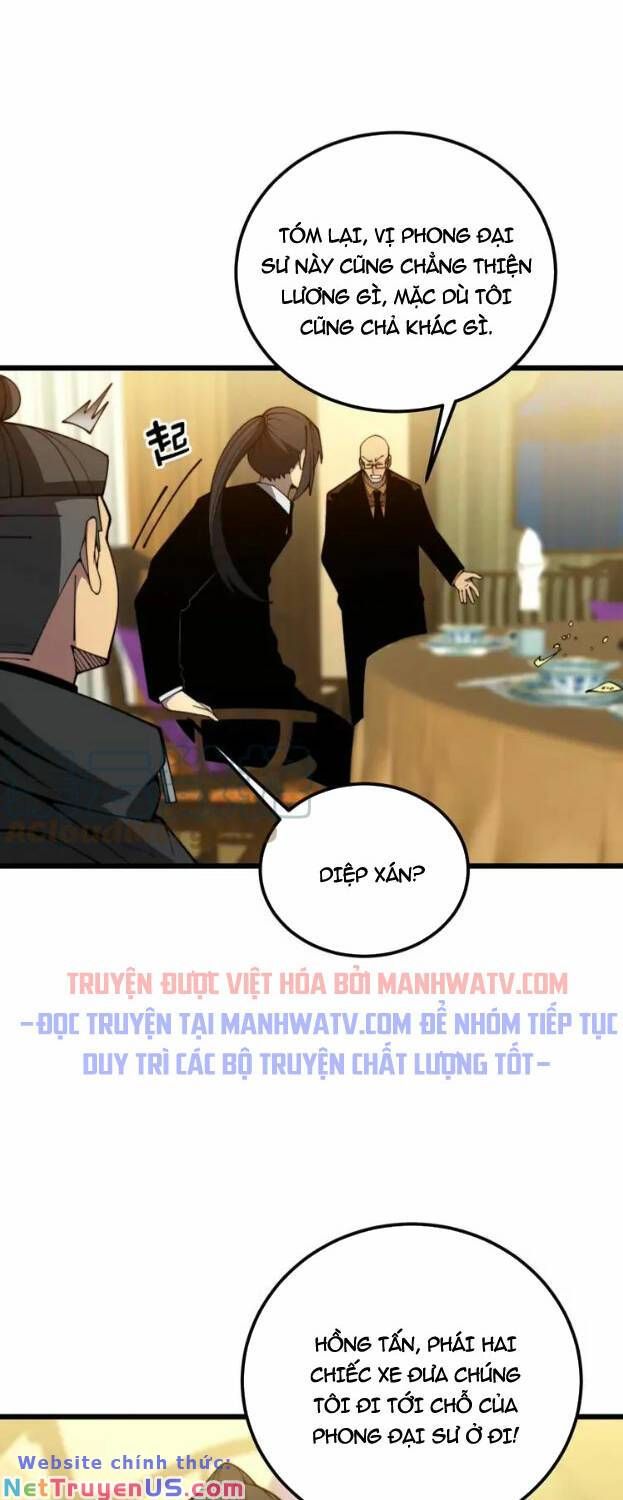 đọc truyện Độc Thủ Vu Y Chương 376 ảnh 5 tại Thiên Thai Truyện