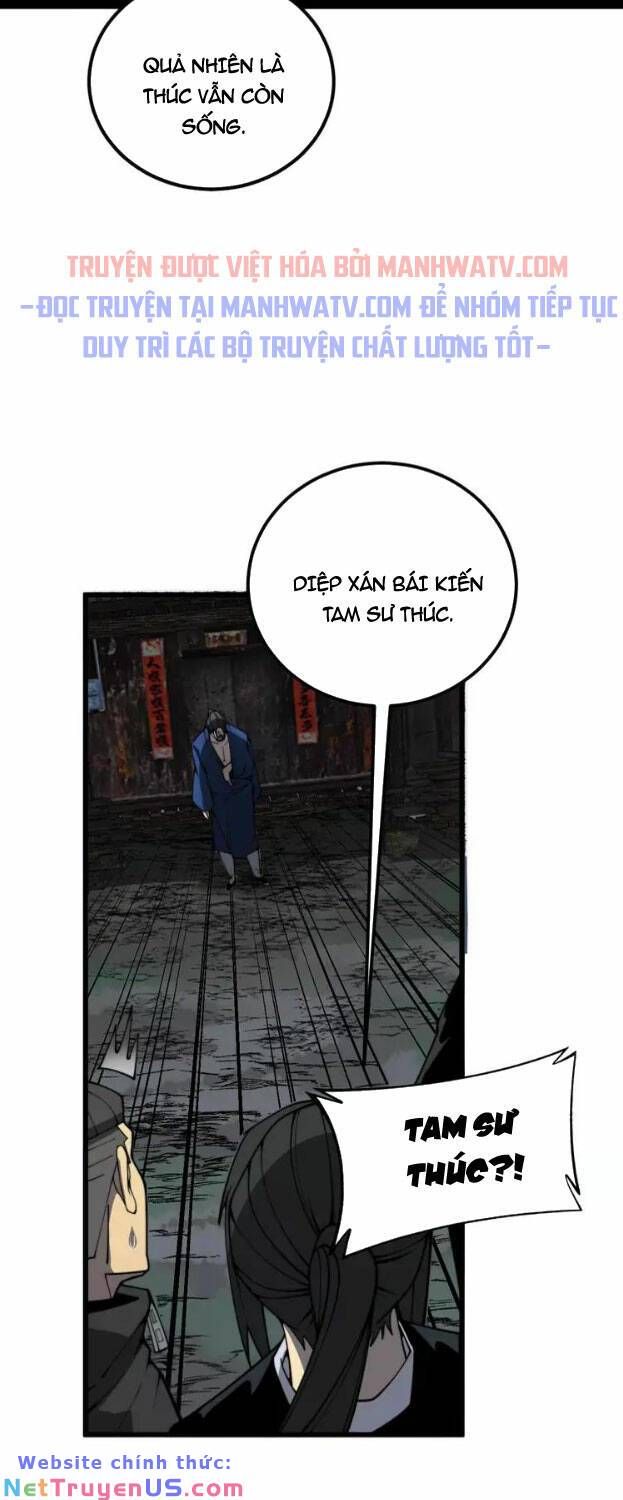 đọc truyện Độc Thủ Vu Y Chương 376 ảnh 32 tại Thiên Thai Truyện