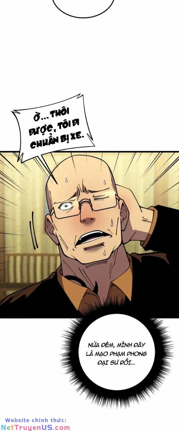 đọc truyện Độc Thủ Vu Y Chương 376 ảnh 7 tại Thiên Thai Truyện