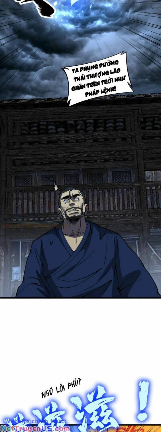 đọc truyện Độc Thủ Vu Y Chương 377 ảnh 17 tại Thiên Thai Truyện