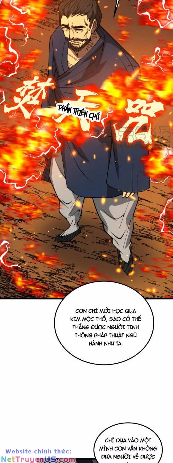 đọc truyện Độc Thủ Vu Y Chương 377 ảnh 27 tại Thiên Thai Truyện