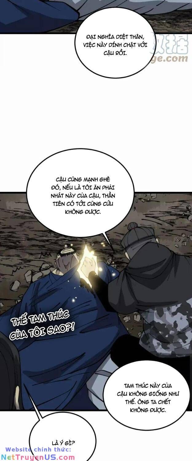 đọc truyện Độc Thủ Vu Y Chương 378 ảnh 30 tại Thiên Thai Truyện