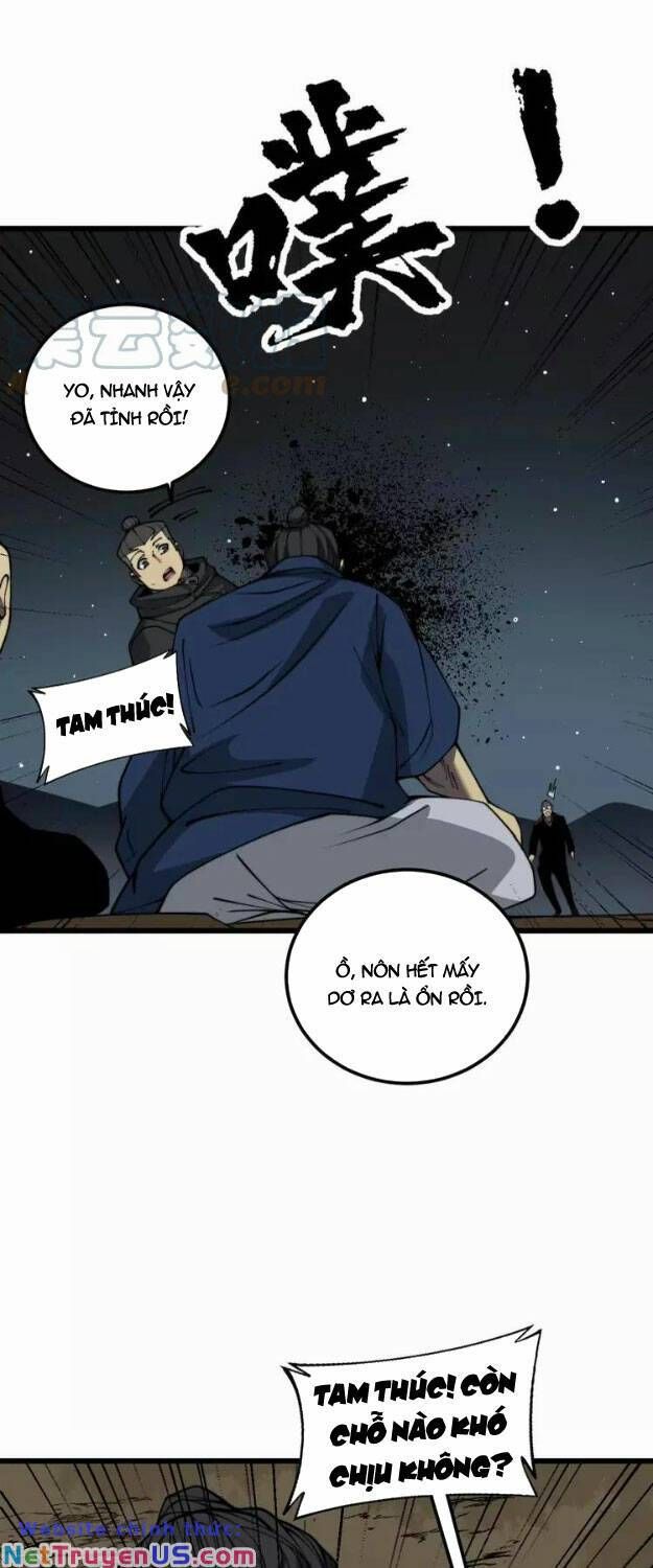 đọc truyện Độc Thủ Vu Y Chương 378 ảnh 36 tại Thiên Thai Truyện