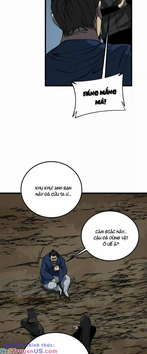 đọc truyện Độc Thủ Vu Y Chương 378 ảnh 38 tại Thiên Thai Truyện