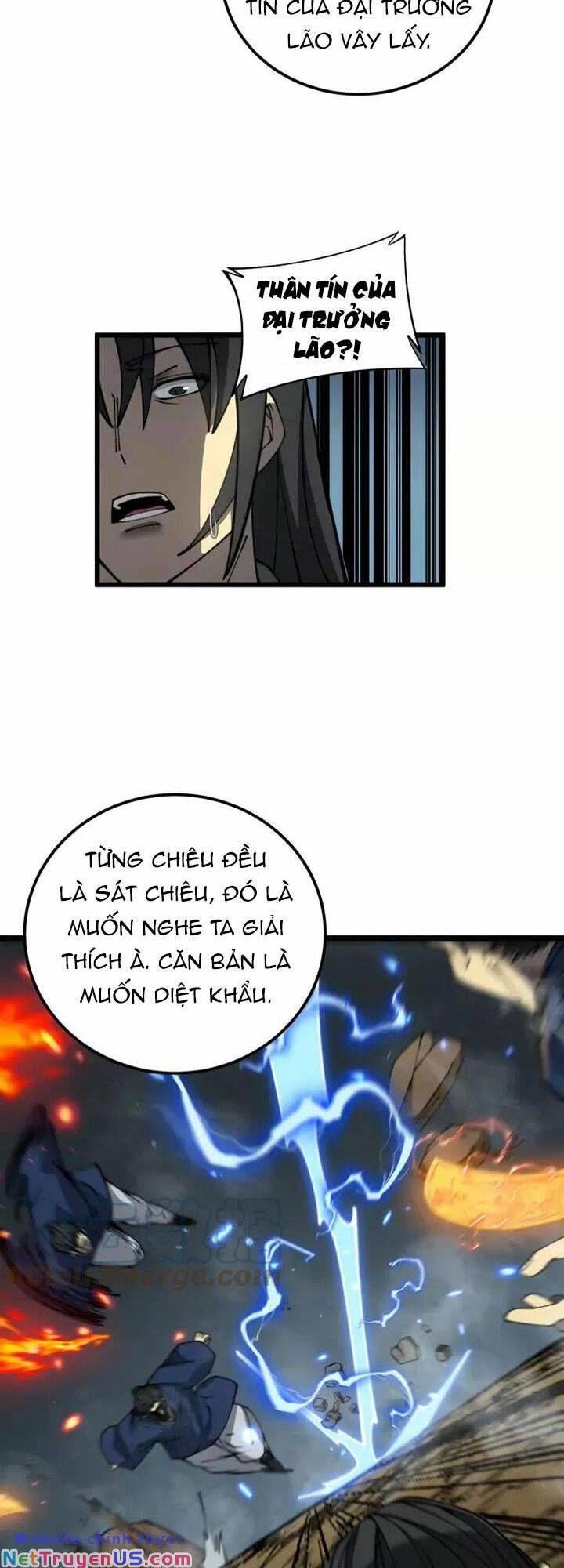 đọc truyện Độc Thủ Vu Y Chương 379 ảnh 4 tại Thiên Thai Truyện