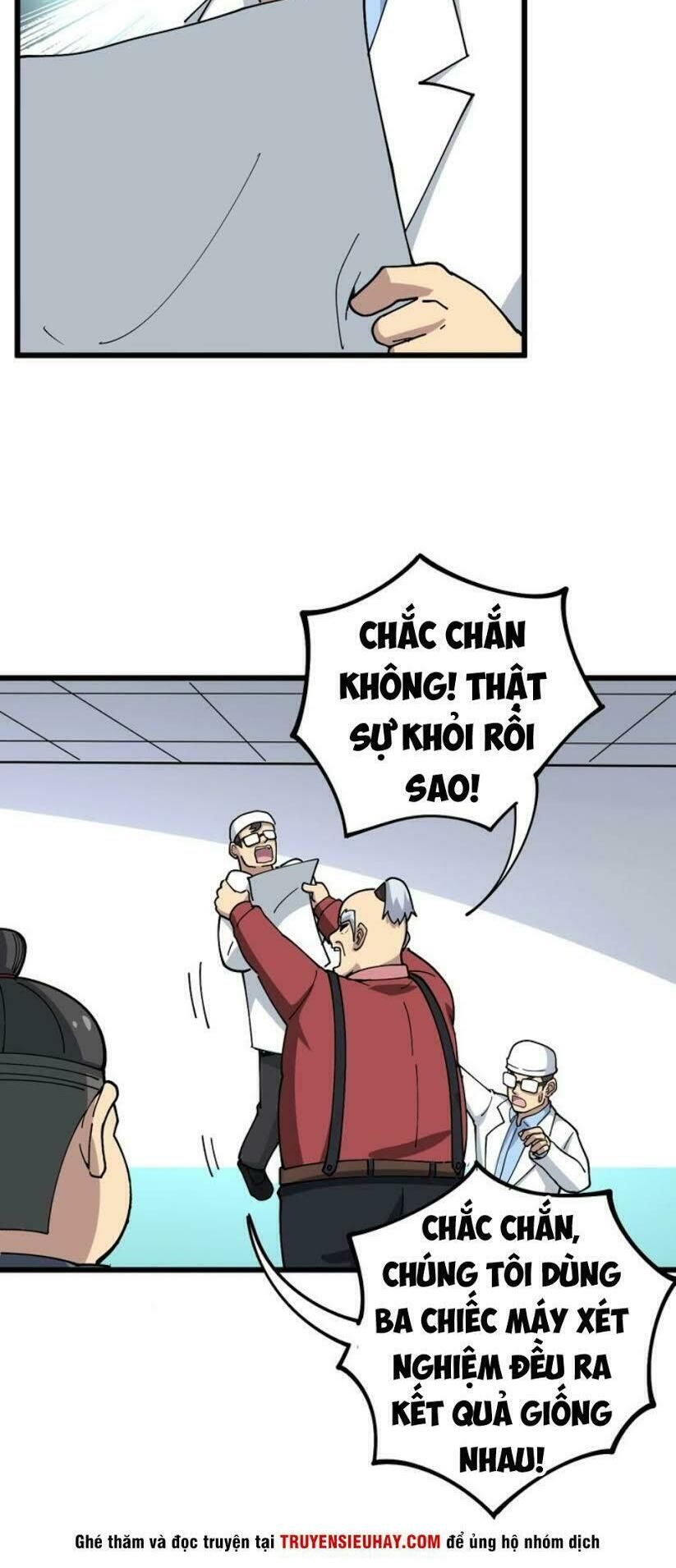 đọc truyện Độc Thủ Vu Y Chương 38 ảnh 23 tại Thiên Thai Truyện