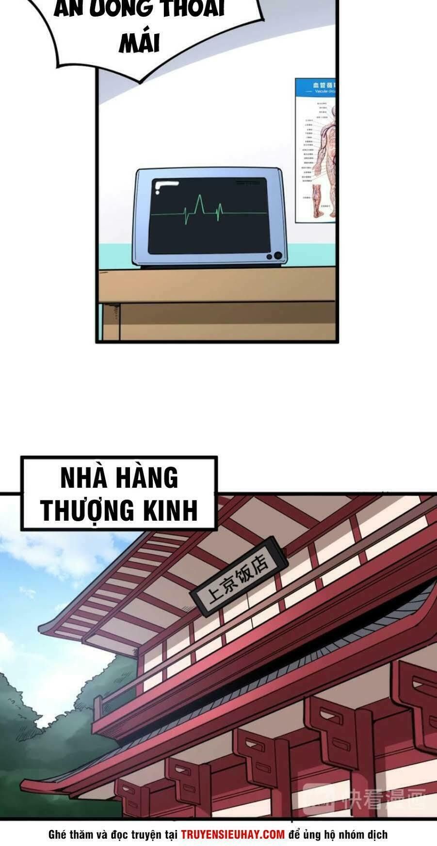 đọc truyện Độc Thủ Vu Y Chương 38 ảnh 25 tại Thiên Thai Truyện