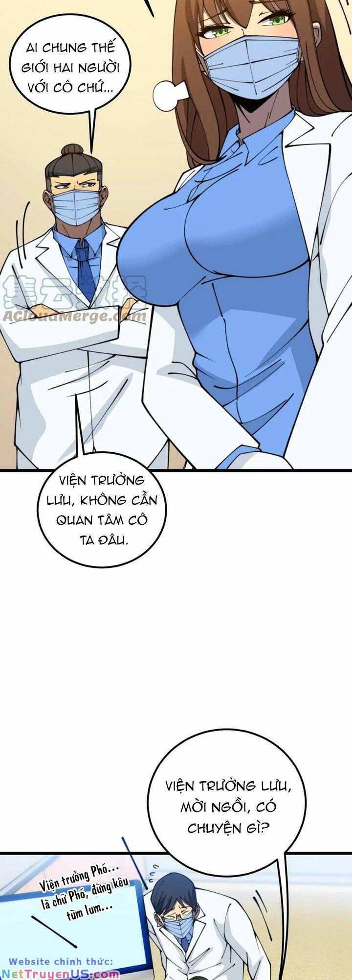 đọc truyện Độc Thủ Vu Y Chương 380 ảnh 18 tại Thiên Thai Truyện