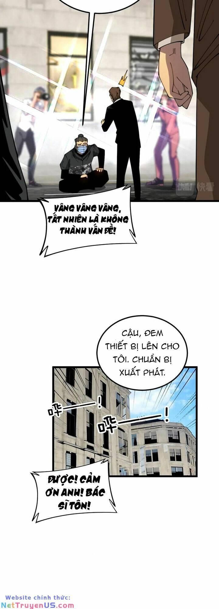 đọc truyện Độc Thủ Vu Y Chương 382 ảnh 13 tại Thiên Thai Truyện